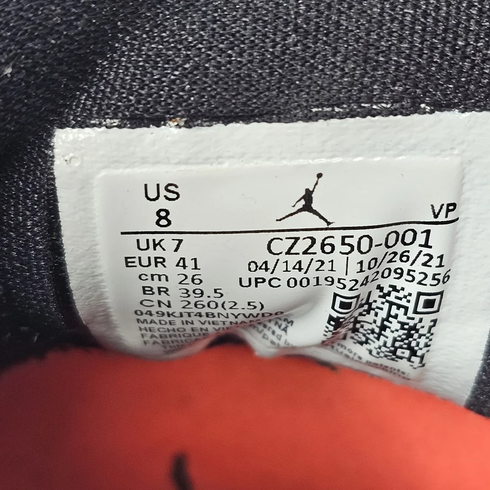 Air Jordan 36 Black Infrared Men's Size‎ 8 No Box Black Red CZ2650-001.